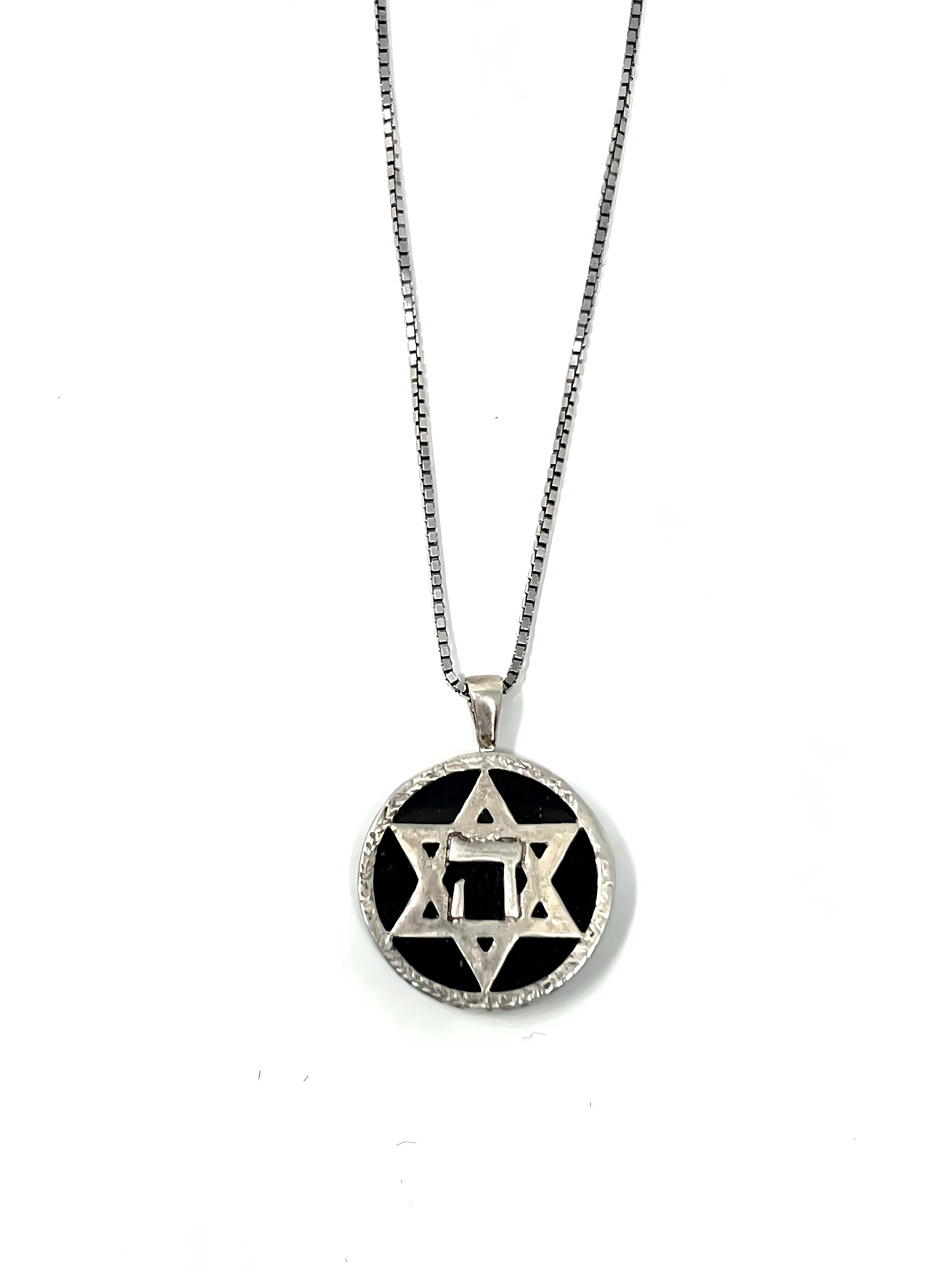 Star of David necklace antiqued gold magen david by sevenstarz | Precious  jewelry, Jewish jewelry, Necklace