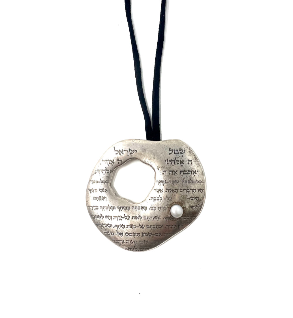 Shema Israel Pendant in Silver
