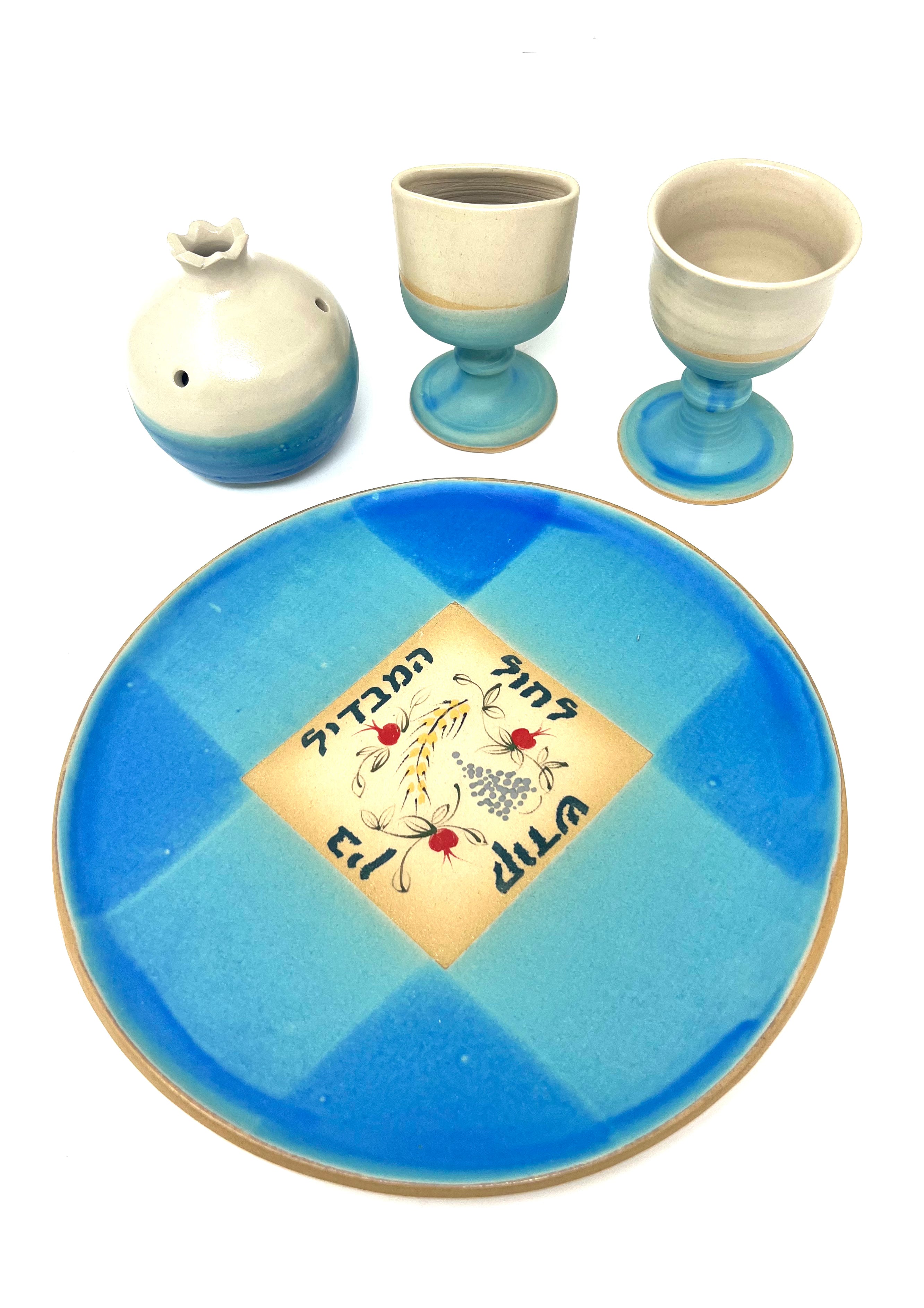 Ceramic Havdalah Set in Turquoise