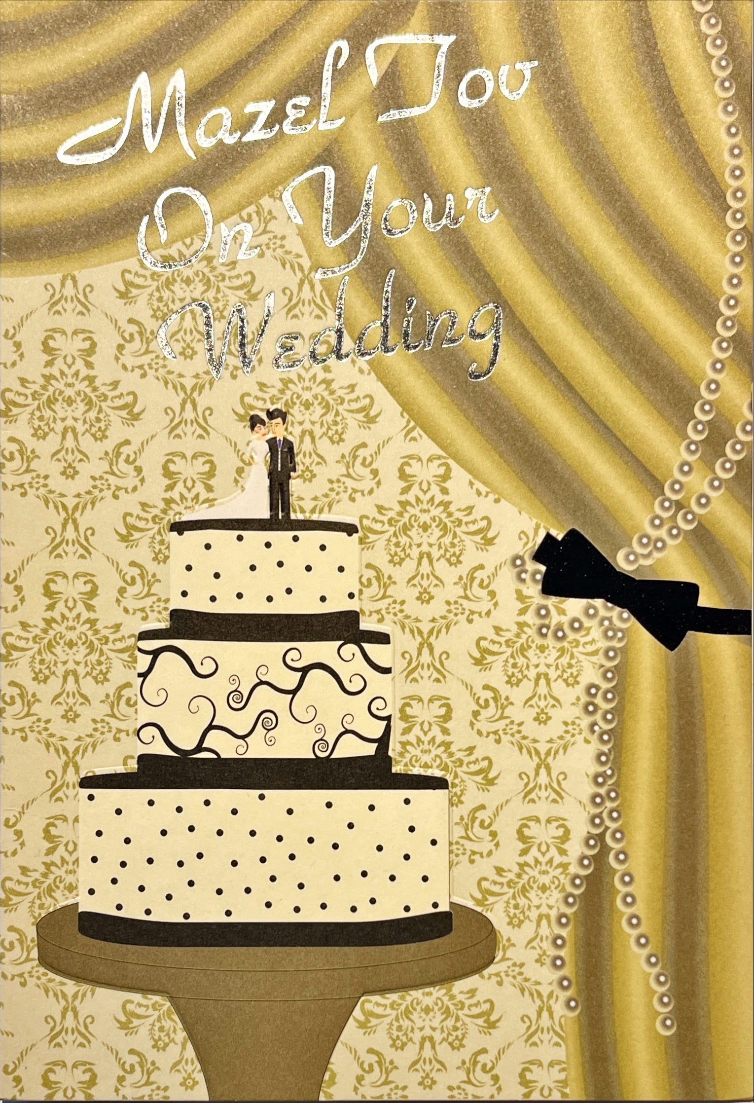 Green Wedding Cake Greeting Card