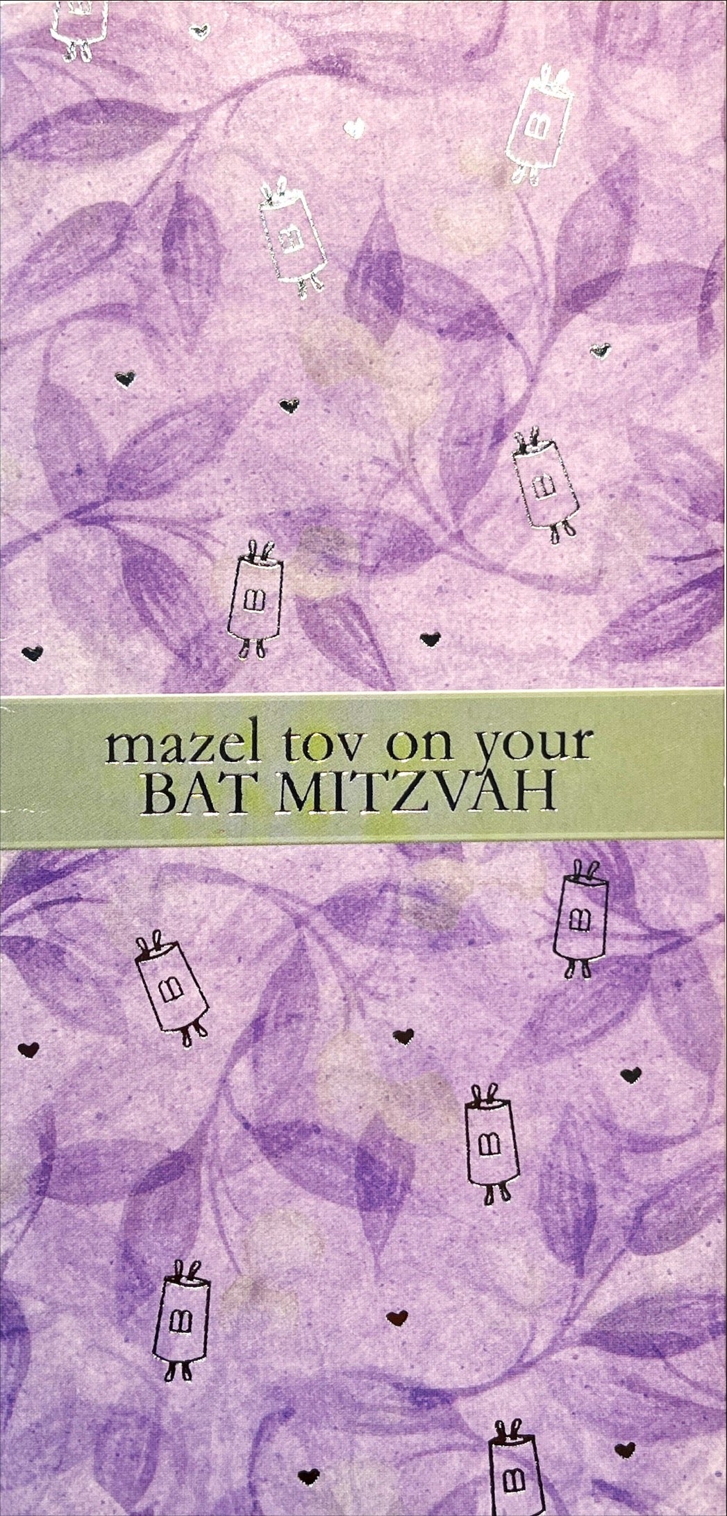 Purple Floral Bat Mitzvah Greeting Card