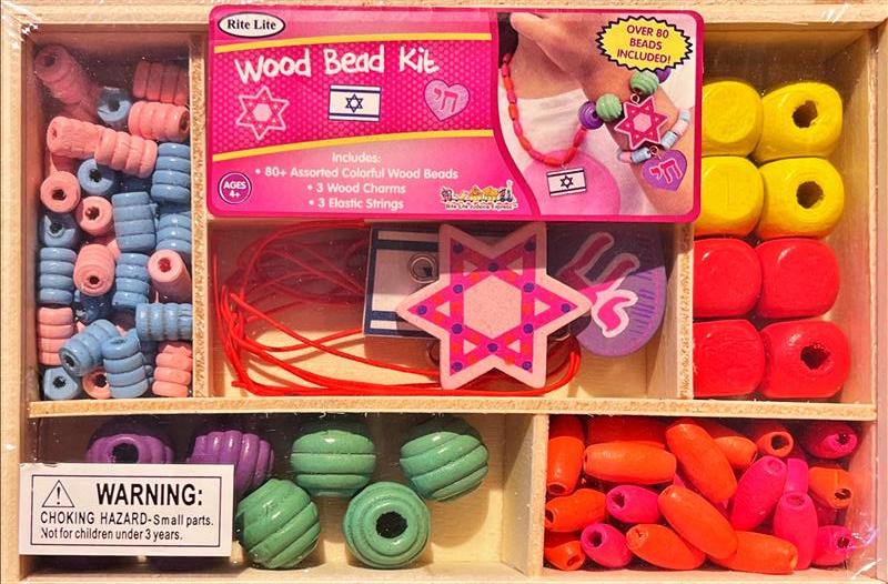 Wooden Bead Kit