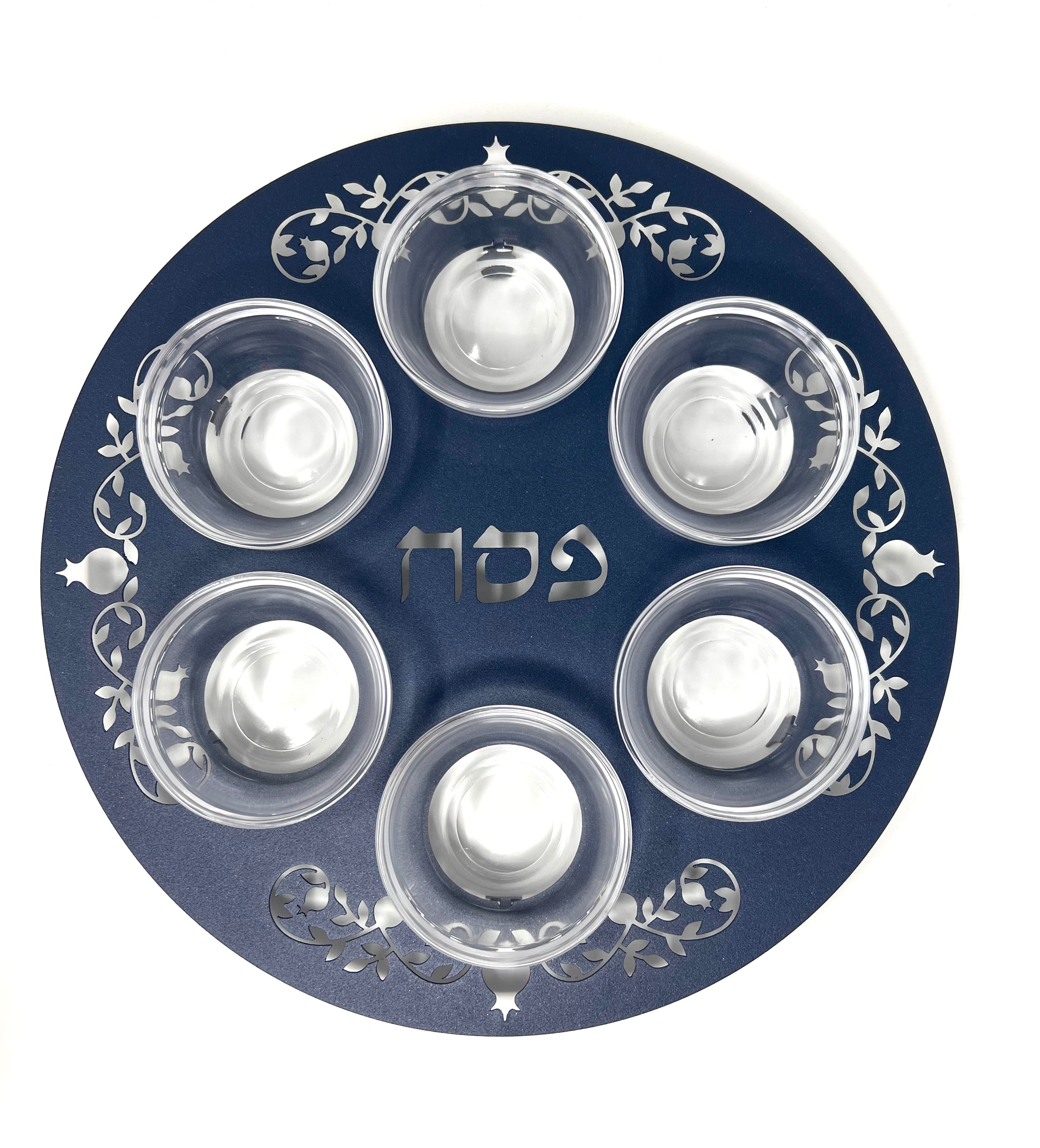 Metal Cut-out Seder Plate