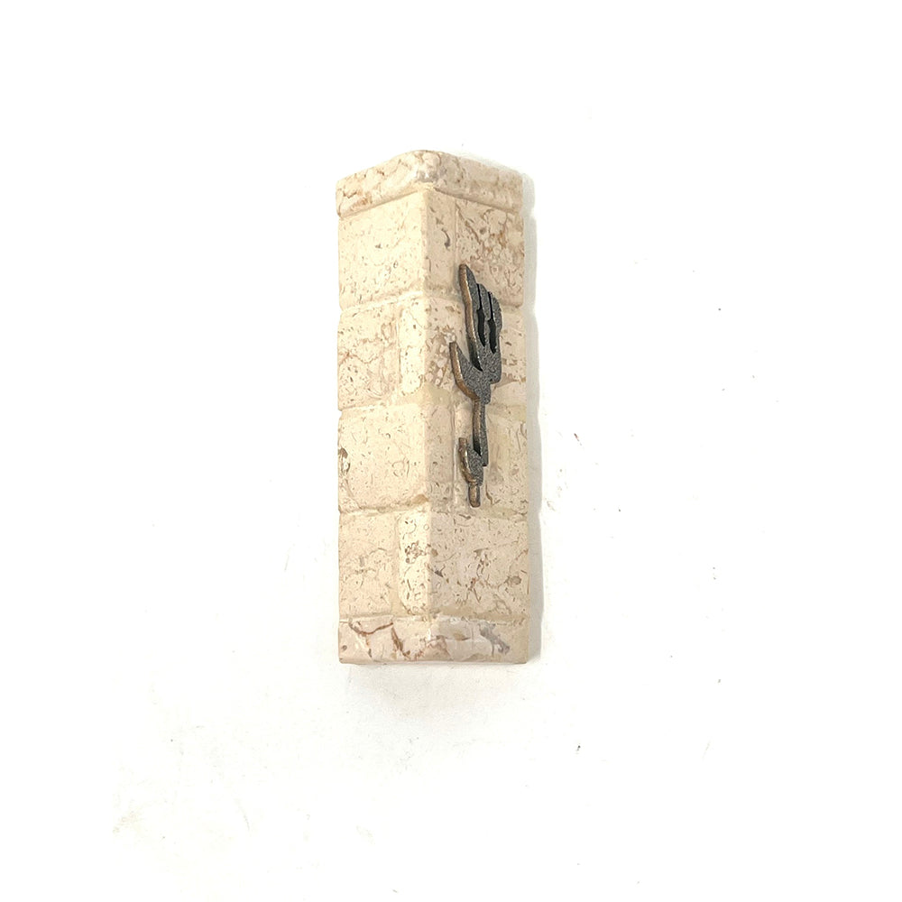 Mezuzah Hevron