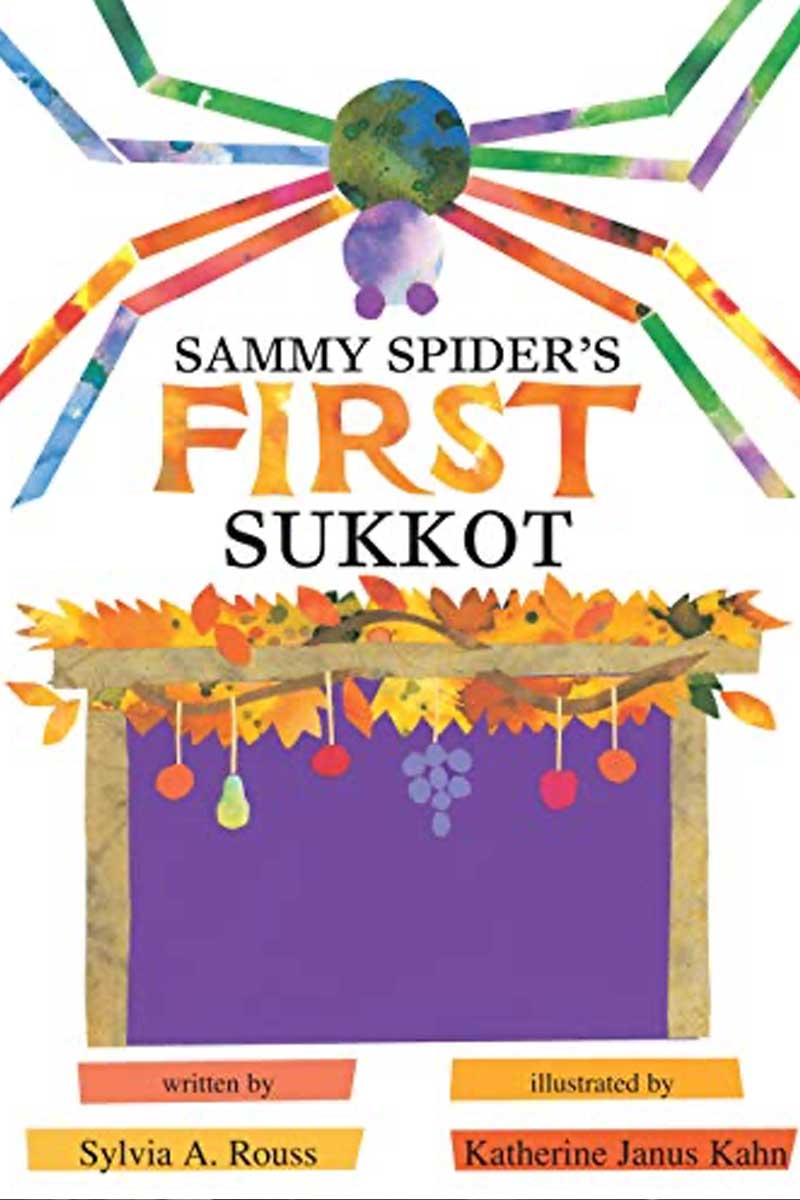 Sammy Spider First Sukkot