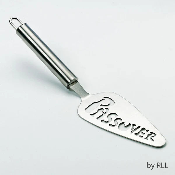 Passover Laser Cut Server - Silver