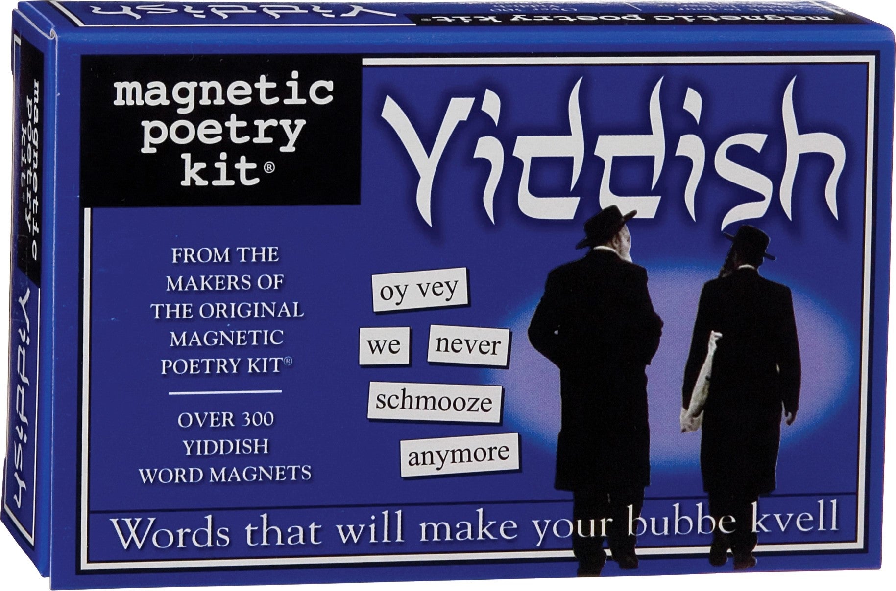 Yiddish Kit Magnetic Poetry Kit