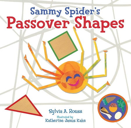 Sammy Spider Passover Shapes