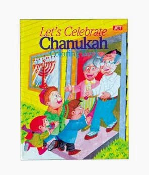 Let's Celebrate CHANUKAH COLORING Book